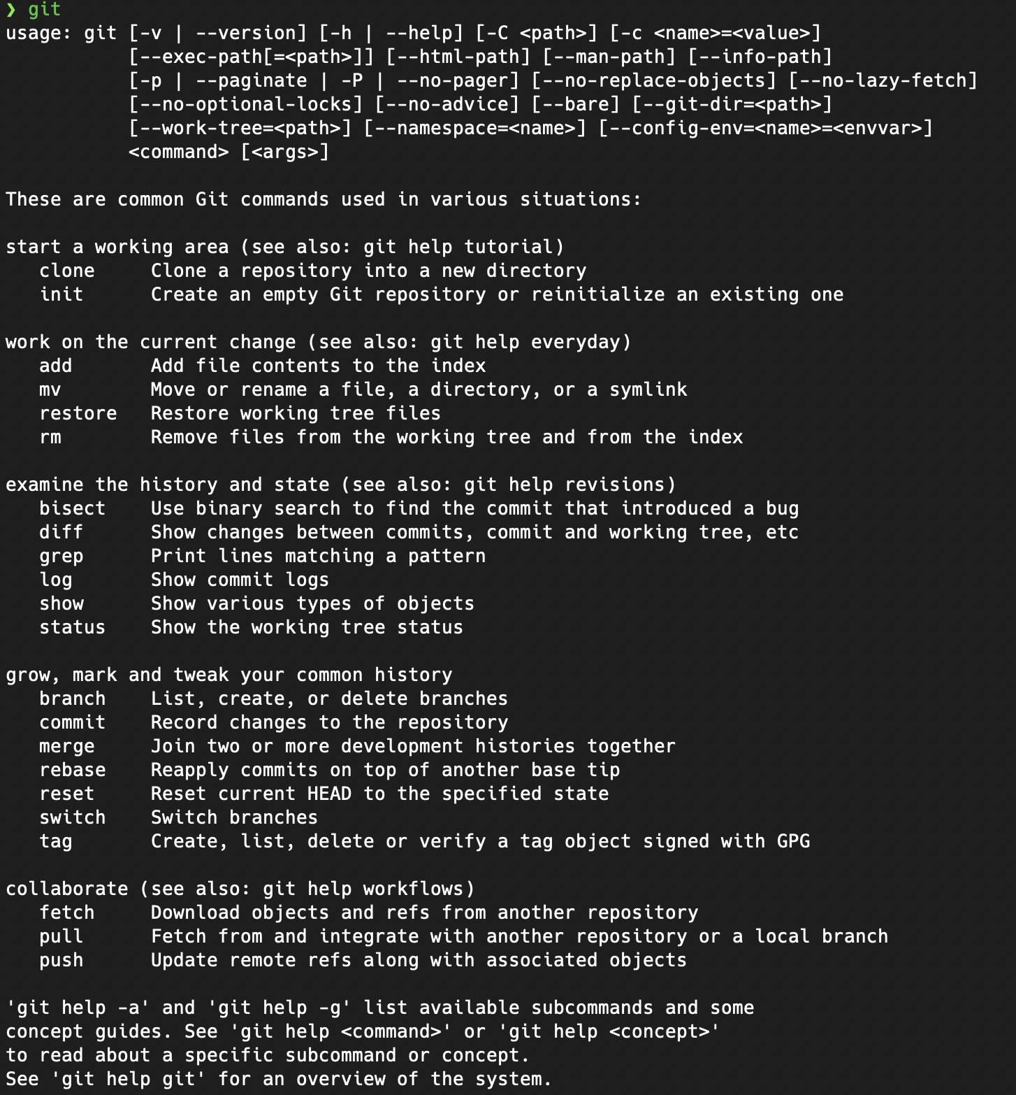 [CLI] init, add, commit 커맨드 구현