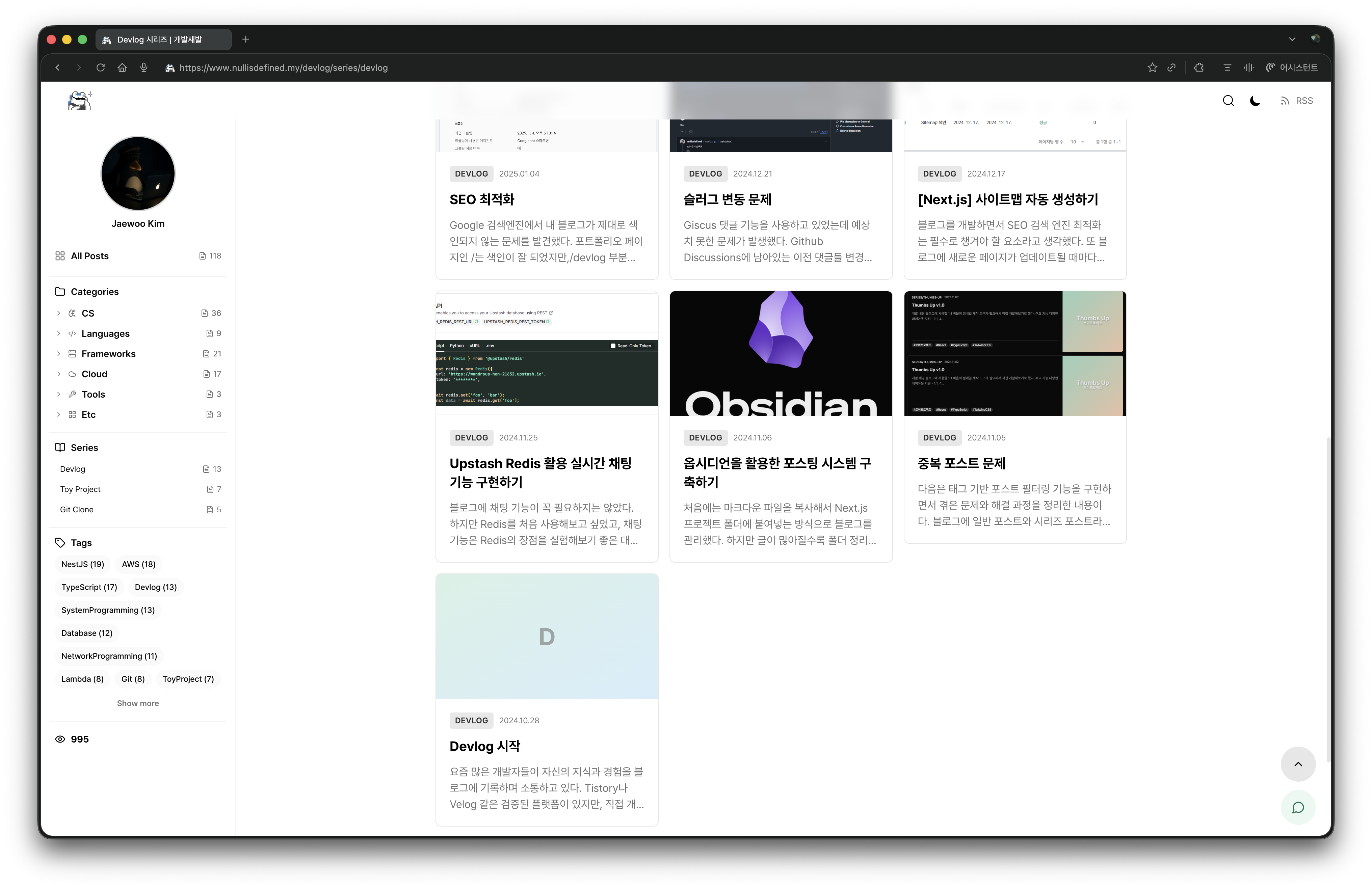 Jaewoo Kim | Portfolio