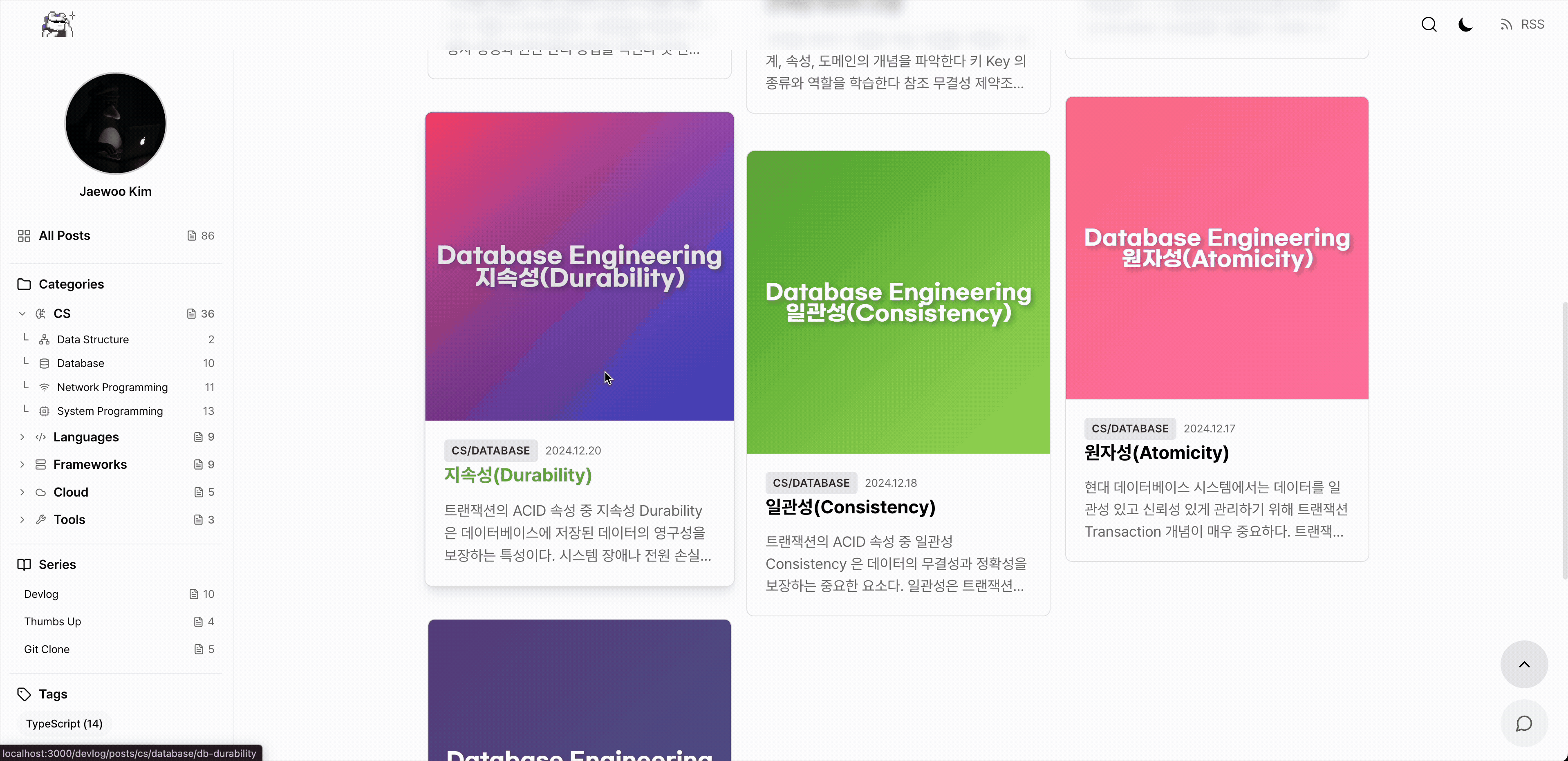 [Canvas API] 동적 그라디언트 배너 만들기