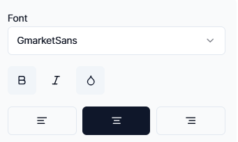 [Thumbs Up] 텍스트 커스터마이징 기능 구현하기